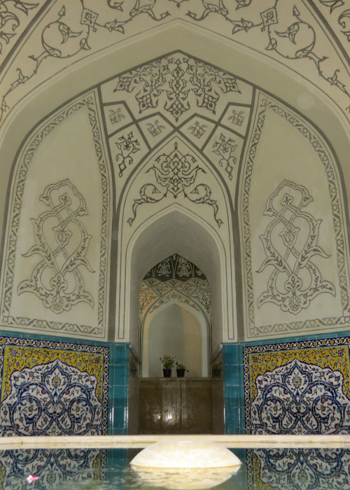 Iran Mall Traditional Bath