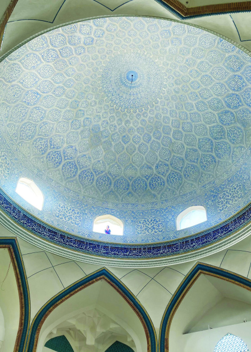Cultural Complex
